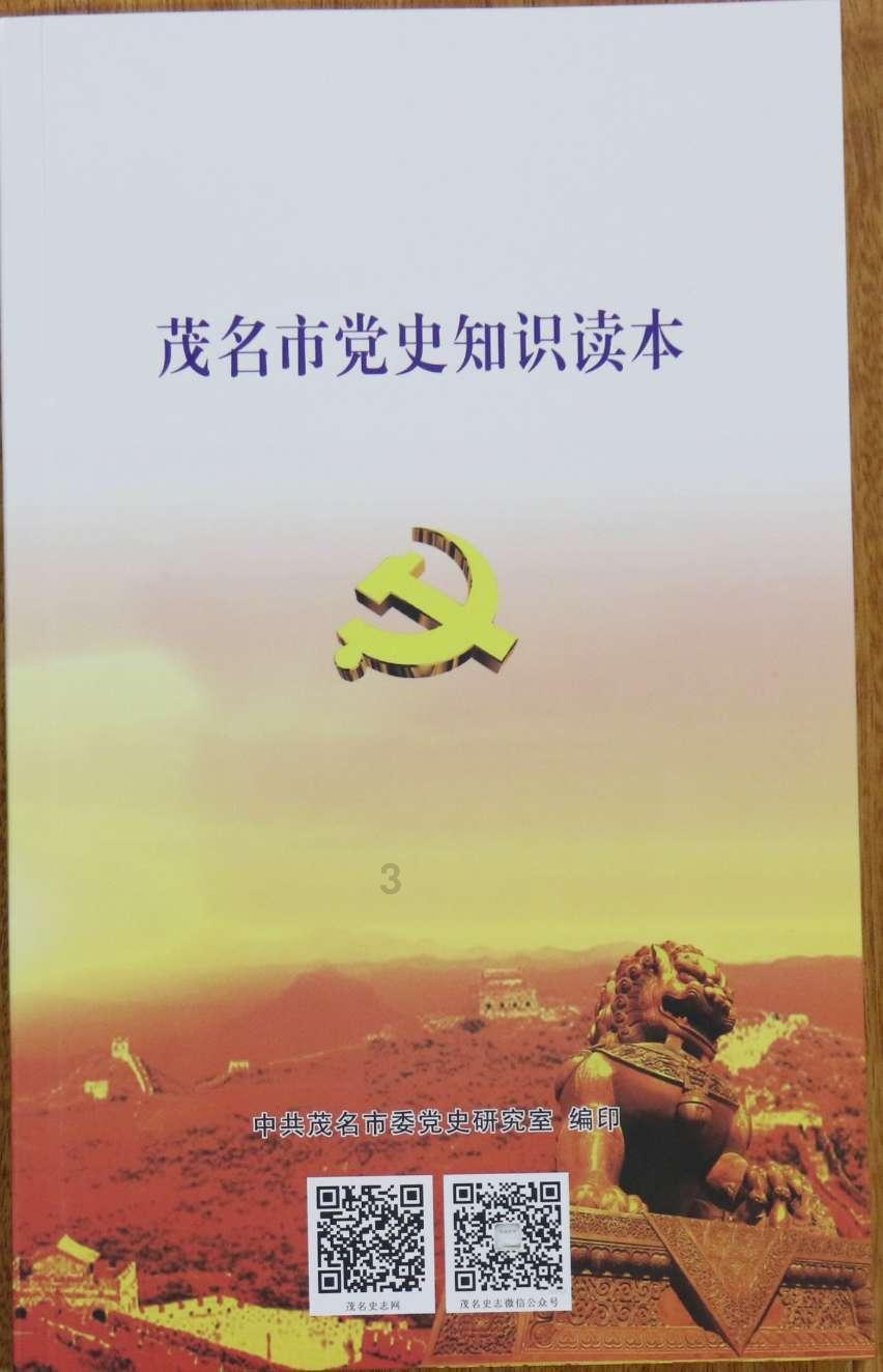探寻小猫得了猫藓,用碘伏消毒。碘伏抹上后可以在上面立马用药膏吗?社区