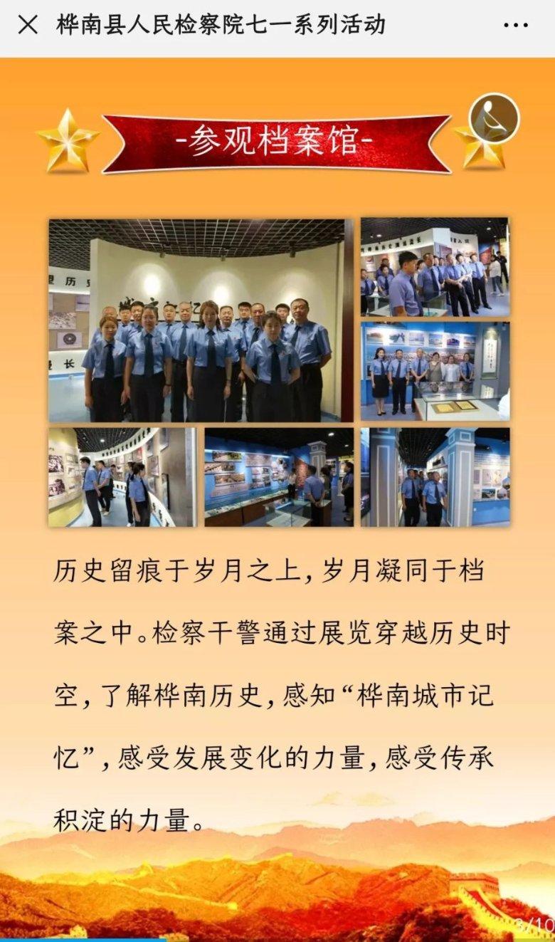 冯友兰到底写了啥，一对师生竟为此大动干戈“老死不相往来”